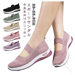 Xj[J[T_ fB[X  Xgbvt Xb| X|[cT_ V[Y y bV ʋC ɂ tėp ubN O[ J[L sN p[v