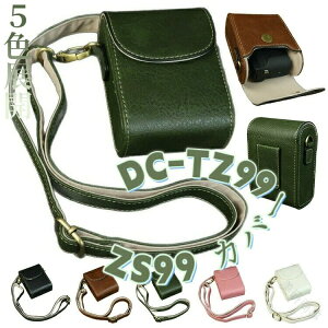 P[XJo[ V_[Xgbvt PUU[f fB[X |JobO JP[X ߉\ Ռzdl pi\jbN ~bNXΉ ߃\tgP[X [