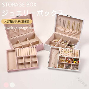 WG[{bNX C[WGP[X W[P[X ANZT[P[X ANZT[{bNX [ e Vv zCg  O[ lbNX sAX O w  