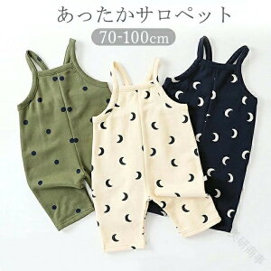 Tybg xr[ ~ I[o[I[ p[X N jbg j̎q ̎q Jo[I[ xr[ oYj v[g q H H~ LbY ǂ Ԃ   