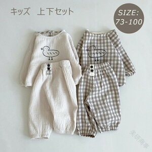 ZbgAbv LbY  xr[ ̎q j̎q gbvX Opc q [EFA ㉺Zbg V Ԃ  pW} qǂ   a oYj 