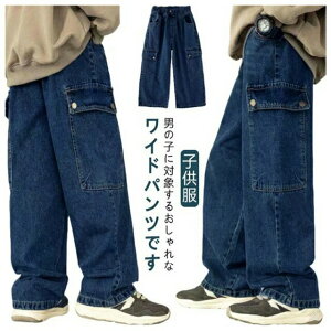 LbY j̎q Chpc W[Y Opc fj W[p  Xg[g TGpc SEGXg Y{ q w w JWA SnQœ₷