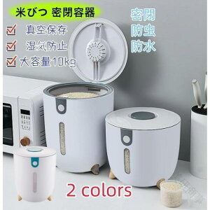 ^ۑe Ăт e ^ۑ ybgt[h XgbJ[ ^pbN XgbJ[ Ch~ ^t[hXgbJ[ 29x24.5cm 10kg Ď[ vʃJbvZbg ğC rO Ē