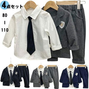 4_Zbg LbY X[c j̎q qX[c tH[}  am ㉺Zbg m ܎O xr[ Ԃ ZbgAbv   lN^C \  a  w