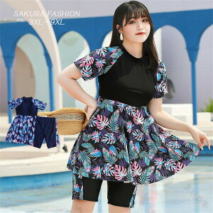 傫TCY 4L-10L tBbglX  fB[X Jo[Abv Zp[g 킢  C[h n[tpc XCLbv 2_Zbg ㉺Zbg s[X O΍ 20 30