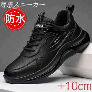 �����Y�X�j�[�J�[ �h���d�l ����݌v�Ōy�� ���J���p �j���p�h���V���[�Y �Ռ��z���@�\�t�� �ʊw��^���C�ɍœK�Ȃ������ȃf�U�C���V���[�Y