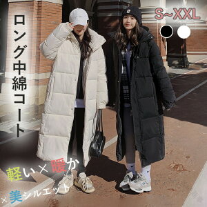 x`R[g fB[X OR[g fB[X_ER[g O_ER[g  G ȃR[g h h g  t[ht AE^[ Wp[ y nClbN l