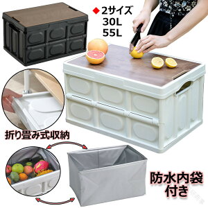 [{bNX ܂肽 ؊Wt Lvp e [P[X Rei{bNX ςݏdˉ\ @\ gȒP ނ hܕt ԍڎ[ Rei AEghAp ܂Ȕ  ߗ