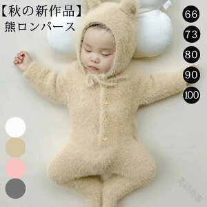 H~V Xqtxr[ p[X oYj 66 73 80 90 100 xr[  Jo[I[ Ԃ ̎q j̎q WvX[c ؍ V  tH~ h 킢 v[g 