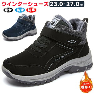 fB[X Y Xj[J[ ~pC {AXj[J[ җp EC^[V[Y ubN  ~C h ۉގgp h y N  V ʋΗp 23.0~27.0cm ̓ ̓ V