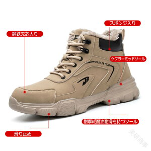 SC Xj[J[ ƗpC Y fB[X jp ~ H tp N h L b NbV Dꂽϖ ϖ ~  C ϔM c ƒp J[L 25 26 27 28cm 