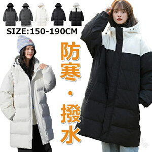 gx`R[g fB[X O X|[c  WjA ̎q ȃR[g ꂢ  h ₷ ~ t[ht JWA 퐶 ϐΉ 127