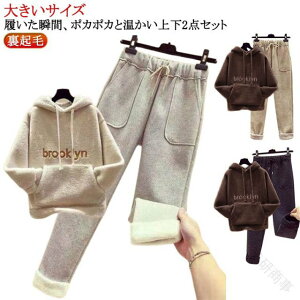 XEFbg tH W[W fB[X ㉺Zbg N t[X {A p[J[  Y{ ZbgAbv X|[cEFA Y Ή h ۉQ KSn