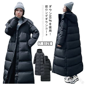 _EO_ER[g fB[X t[ht O _EWPbg ~pAE^[ y G h h  ۉ ̌^Jo[łx`R[g ꍕ