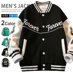 j̎q ̎q WPbg Wp[ AE^[ X^WAWp[  N 싅 q WjA JWAR[f XEFbg  t H ~ HD  㒅 ʉ ʊw 