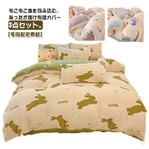 zcJo[Zbg 3_Zbg  ۉ h ~p ӂӂ  VO H~ }CNt@Co[ VM[ QJo[Zbg xbhJo[ |zcJo[ ~zcJo[ ӂƂ