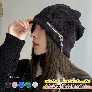 jbgX fB[X H~ hXq u҂ Wbp[t H~p r[j[X jbgLbv   ܂ł܂ۂɕ ɗDf I[V[YΉ ۉ h