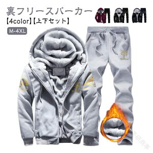 N WbvAbv t[X ZbgAbv Y ~p XEFbgpc StEFA WPbg p[J[ Opc h g ㉺Zbg   X|[cEFA St