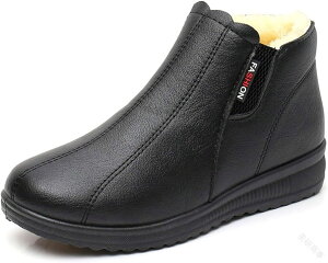  C fB[X  p O Xm[u[c ~p {At  K V[gu[c VjAV[Y ₷ ɂ wlC hu[c Vv TChWbp[ 22.5cm