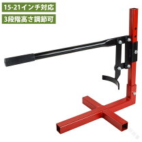 楽天市場】手動 ビード ブレーカーの通販