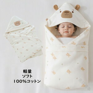 xr[ Ԃpxr[Q Q zc Q₦h~ tH~Ή oY jɍœK h΍ fUC 0`1Ό ԂKObY