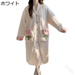 pW} fB[X ѕz Q [EFA iCgKE lOWF [s[X tl H~p  ӂ  ɗD _炩 z[EFA ֗