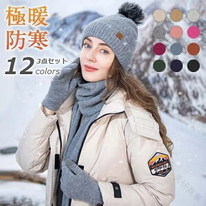 fB[X nbg jbgX 3_Zbg jbg Xq }t[ lbNEH[}[ ~ hXq  n jbg h Ȃ y jp _炩 ||t g 