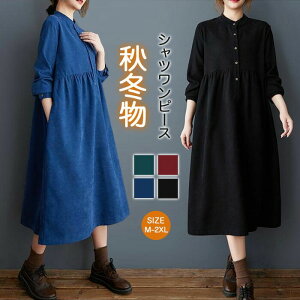 s[X Os[X ȍ Vcs fB[X O aC  n   ̌^Jo[ Vv  傫TCY H~ JWA 30 40 50 nCE