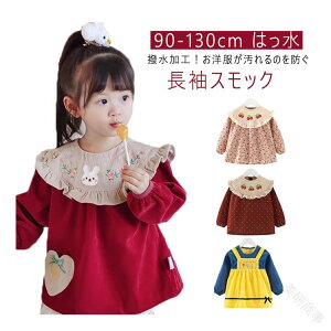 XbN tH~p ͂H h~ xr[XbN qp ꒅ ۈ牀 ct OVїp hJuEX GXbN hGv VёΉ 90 100 110 120TCY