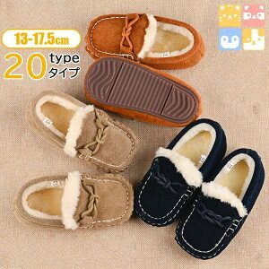 13cm-17.5cm qC JV  W[X ̎q j̎q [g t@[ {A g N xr[ LbY h    [V[Y ʉ ʊw WjA H~ V[Y