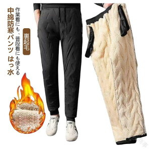 X|[cEFA Y X h Y{ N pc ȃpc g Xg[gpc h Y{  h StEFA _Epc H~ {gX gp {Apc