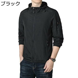 ラッシュガード メンズ uv カット UPF50+ 極薄 パーカー 透け感 フード付き 自転車 接触冷感 快適 アイスシルク ストレッチ 防風 吸汗速乾 通気 登山 夏 運動 通学 ウォーキング 海水浴