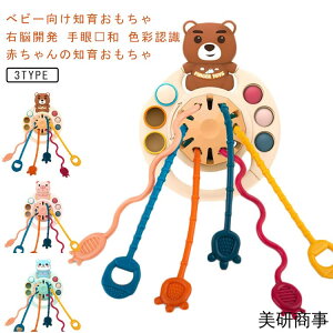 eb\[  eb\[炨 cpmoߋ mߋ ̏o邨 UFO N[ ԉ~  wP wg Ђ q LbY 