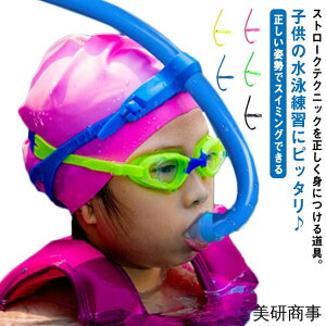 Vm[PO g[jO q C XC~O ċz Xm[P jKp ċz }EXs[X lp j XC}[YVm[P Vm[P ċz p v[ _