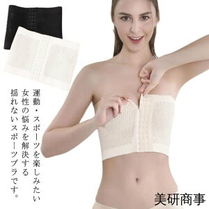 X|u hȂ X|[cu mC[ oh 3izbN 傫TCY jO   ^ hȂ