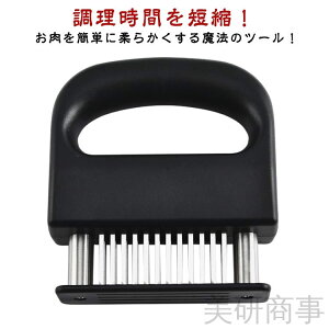  ~[ge_CU[ Xe[L _炩 ؐ؂ 48n ݍ Lb`c[ ēp Ɩp@ ƒp BBQObY h 莝^Cv Kтɂ