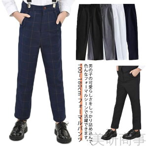 j̎qX[c tH[}pc w Ǝ  sAmt e[[p[hpc WjAX[c LbYtH[} XbNX  qpX[c JWApc Y