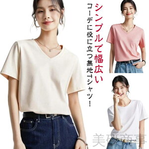 ڐG⊴ Vc TVc fB[XgbvX ݖh~ Ђf ėpN[EFA z VvfUC UVJbg StEFA TCY KCCi[ ⊴