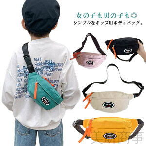 ۈ牀obO LbYqbvobO qpEGXg|[` j̎q{fBobO ̎qV_[obO ct wJo ǂ΂߂obO RpNgEGXgobO VvL