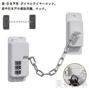 t①ɃbN q̖̎h~ ˃Xgbp[ hAbN ①Ɍ Jh~ ybg΍ ԂS LrlbgbN FmǘVl oXgbp[ bN 