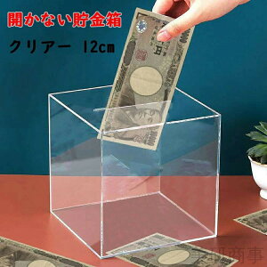  JȂ NA ꒙ e  100~ K ObY v[g ߖ ߂ NAfUC ` Js Ǘ ڕW 