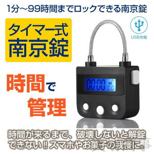 싞 ^C}[ t hƃbN USB[d ׋p^C}[ _CGbgc[ ։T|[g ԊǗ C[[|[` ^CbN ׋W hƃObY fUC [d ZL