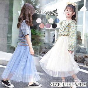 ̎q q OXJ[g `[XJ[g v[cXJ[g  LbYXJ[g }LV tAXJ[g ʉXJ[g ʊwXJ[g AC {gX JWAXJ[g I[