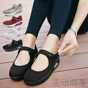 ₷ Xj[J[ fB[X  pvX GANbV  킢 Xb| Ȃ CCq[ [Jbg jO EH[LO W X|[c V[Y 