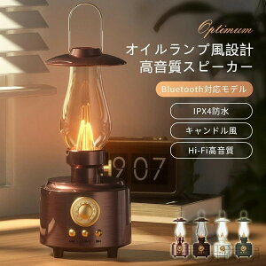 ̃v gXs[J[ kCeA Bluetooth ؐXs[J[ LEDƖ |[^uXs[J[ RRpNgfUC ̓Mtg ̓v[g av[g 