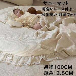 Ԃ̂Qɂ҂ 􂦂Đ RbgTj[}bg tHgɂœK oYjMtg xr[}bg vC}bg O}bg QS ttEh}bg xr