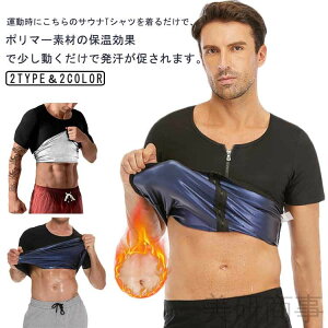   TEi YTVc _CGbgEFA Ci[ xXg g[jOVc ̌^␳ VFCvAbv X|[cCi[ Ci[ 􂦂 ؃gEFA 