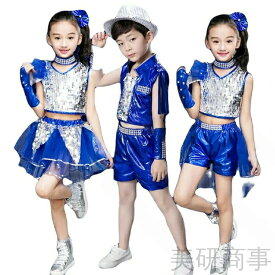 キッズダンス衣装 スパンコール キラキラ チュールスカート ヒップホップ ジャズダンス チアダンス 韓国風 ノースリーブ セットアップ へそ出し キッズ 女の子 男の子 団体服 パンツ トップス 子供用 ダンスウェア キッズファッション