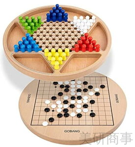 ダイヤモンドゲームボード 伝統ゲーム 家族団らん パーティーゲーム 戦略ボードゲーム 5in1 アナログゲーム 多人数プレイ 知育玩具 室内遊び レクリエーション