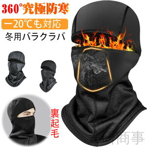 h lbNEH[}[ ~p AEghA oNo ] oCN XL[ oR ނ X|[c h ۉ N ʋCE ڏoX 360°ۉ ɒg jp Lk ϋv AEghApi h